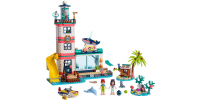 LEGO FRIENDS Lighthouse Rescue Center 2019